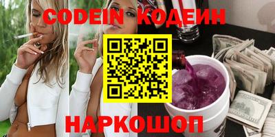 jwh Краснокаменск