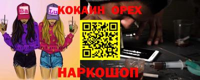 мдпв Краснодар