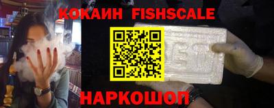 jwh Краснокаменск