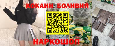 мдпв Краснодар