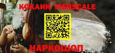 прущие грибы Краснознаменск