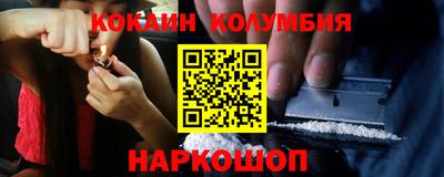 jwh Краснокаменск