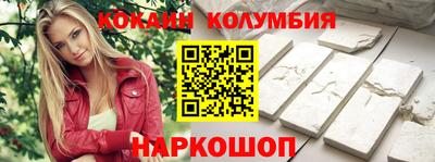 мдпв Краснодар