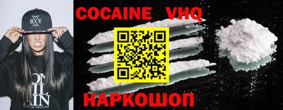 мдпв Краснодар