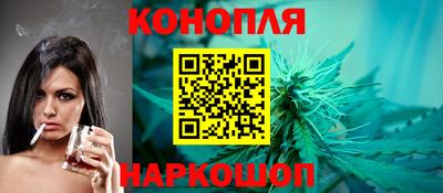 jwh Краснокаменск
