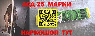 мдпв Краснодар