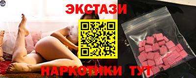 jwh Краснокаменск