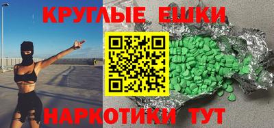 мдпв Краснодар
