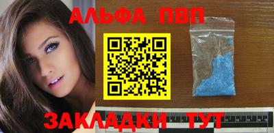 прущие грибы Краснознаменск