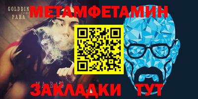 мдпв Краснодар