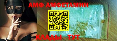 jwh Краснокаменск