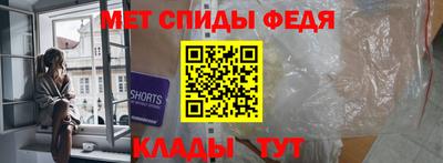 jwh Краснокаменск