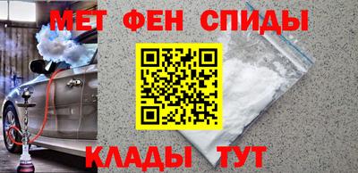прущие грибы Краснознаменск