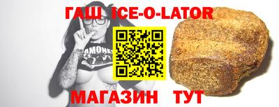 jwh Краснокаменск