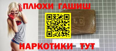 мдпв Краснодар