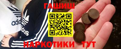 jwh Краснокаменск