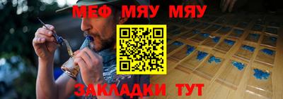 мдпв Краснодар