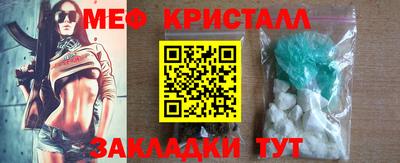 мдпв Краснодар