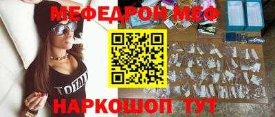 мдпв Краснодар