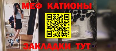 мдпв Краснодар