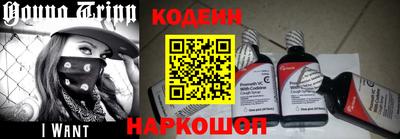 прущие грибы Краснознаменск